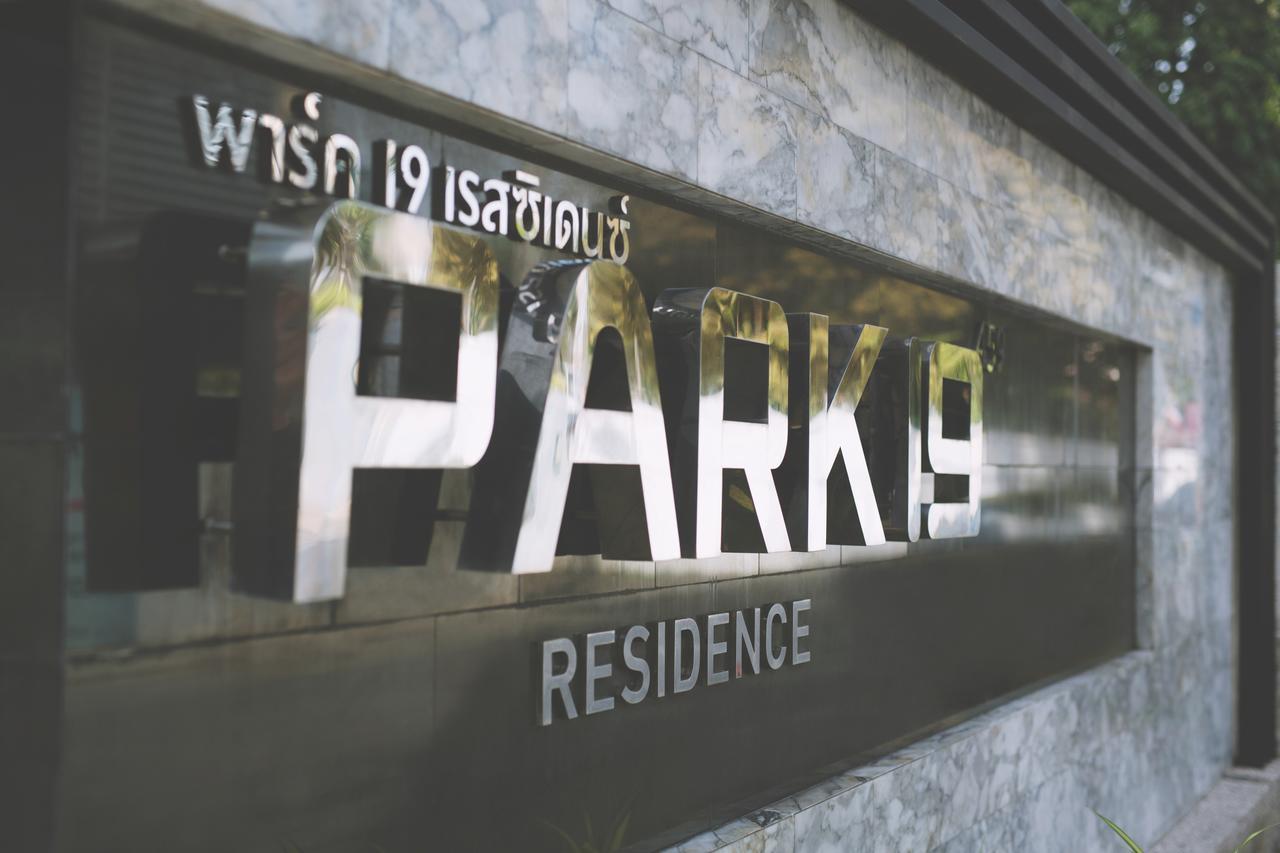 Park 19 Residence Bangkok Eksteriør billede